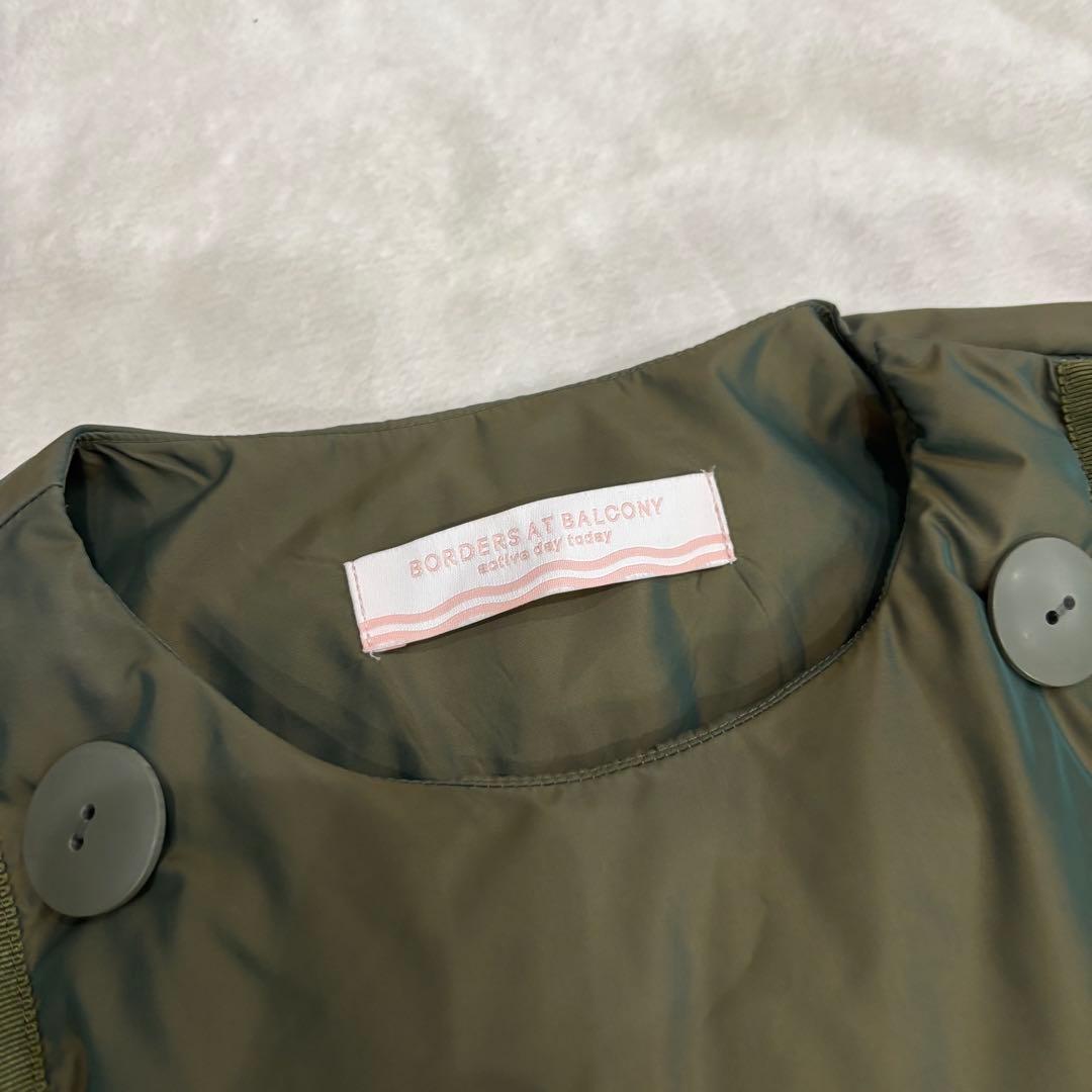 【未使用級】ボーダーズアットバルコニー　ダウンジャケット　カーキ