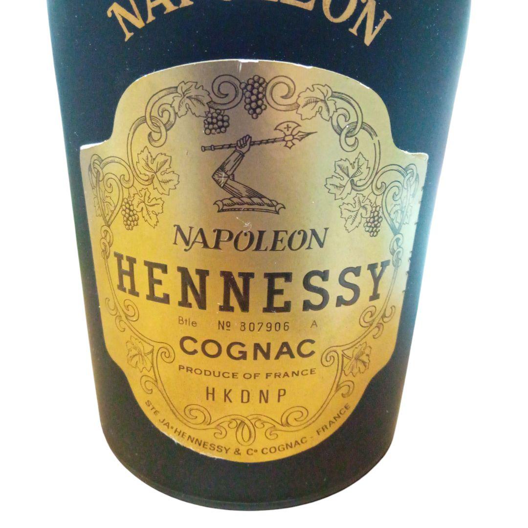 ブランデー Hennessy COGNAC NAPOLEON700ml 40%