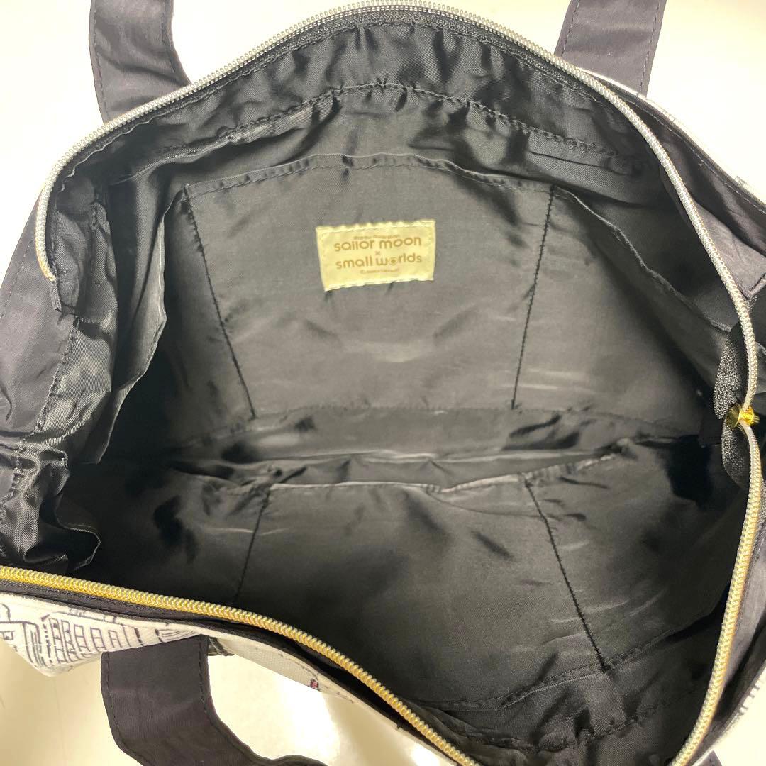 【新品、レア商品】♡セーラームーン　スモールワールズ　トートバッグ　ポーチ付き♡