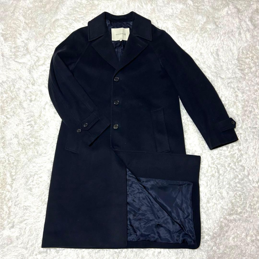美品 マッキントッシュ ステンカラーコート ウール ネイビー 36