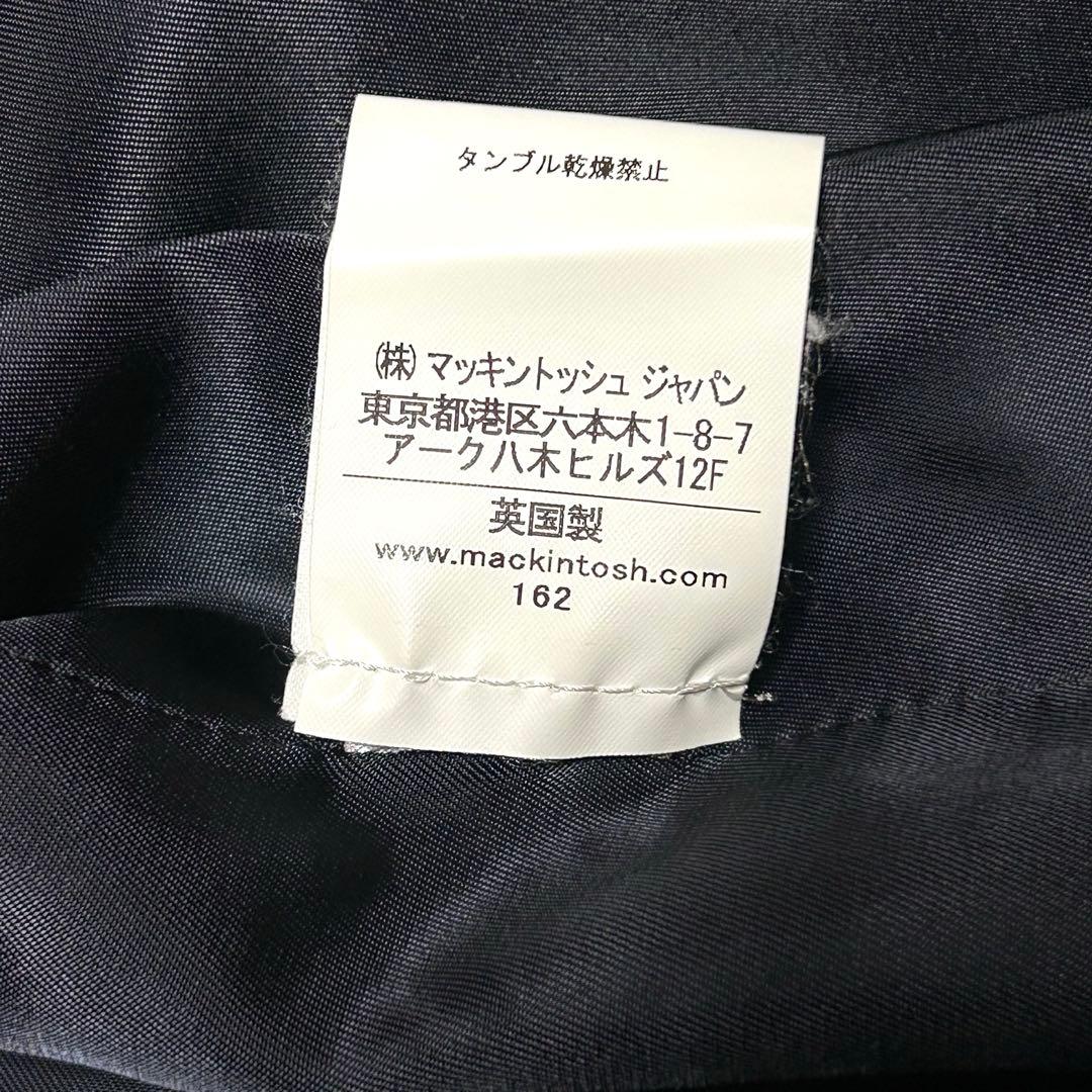 美品 マッキントッシュ ステンカラーコート ウール ネイビー 36