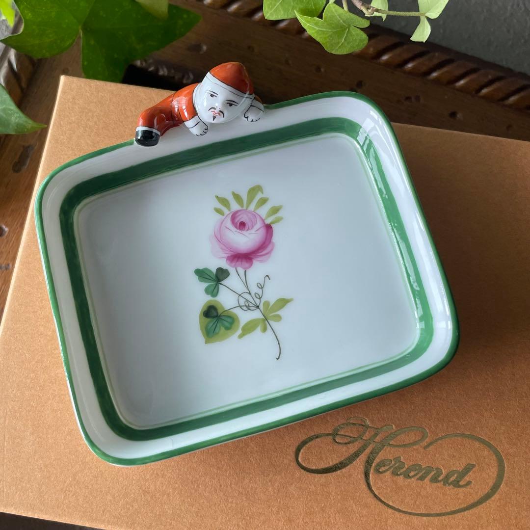 HEREND マンダリントレー 『ヨジノボリサンタ』