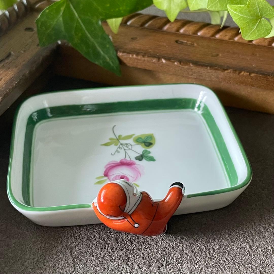 HEREND マンダリントレー 『ヨジノボリサンタ』