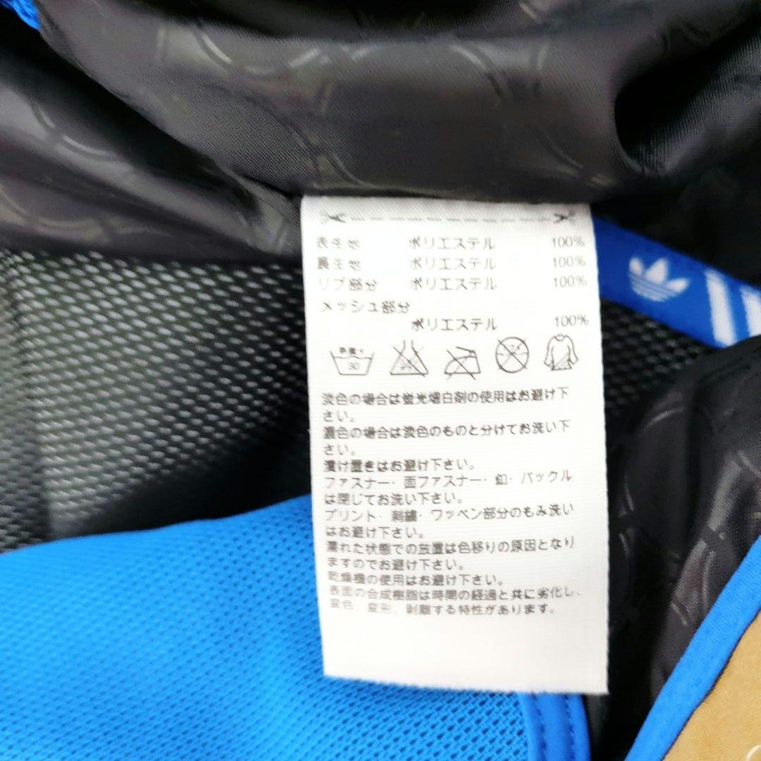 美品　希少 3XL シグネチャー adidasスノーボード 國母和宏 ウェア