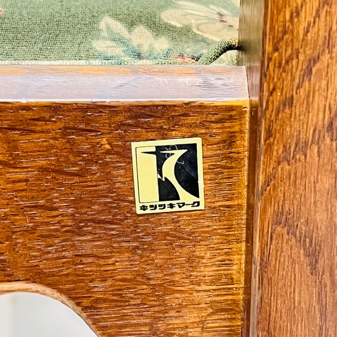 飛騨産業 キツツキ 穂高 ダイニングチェア 1脚 オーク材