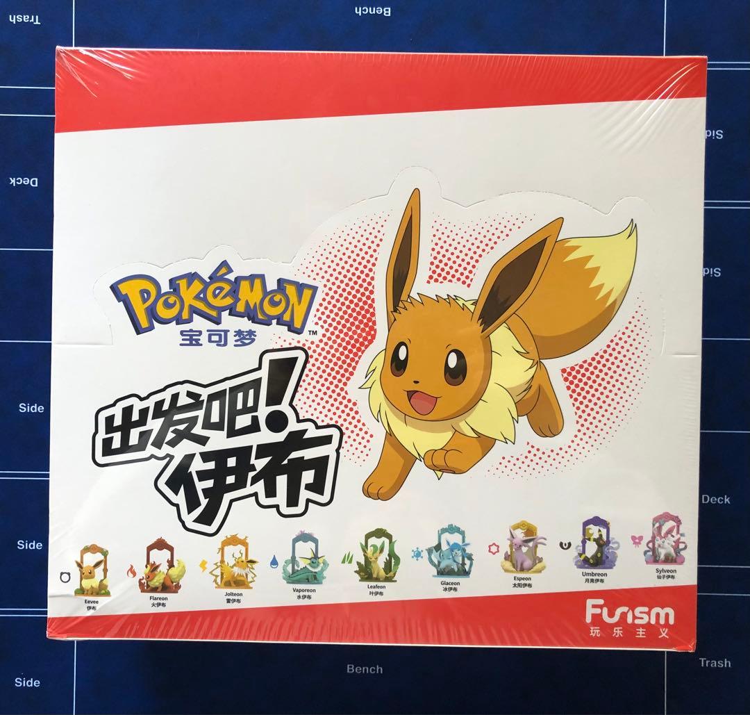 y*y様 ポケモン Funism フィギュア イーブイ 進化の系譜 全9種セット