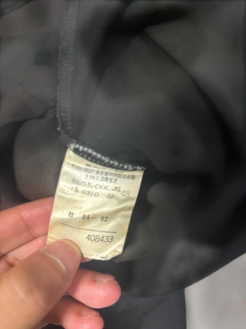 Jean Paul Gaultier HOMME 編み上げ archive