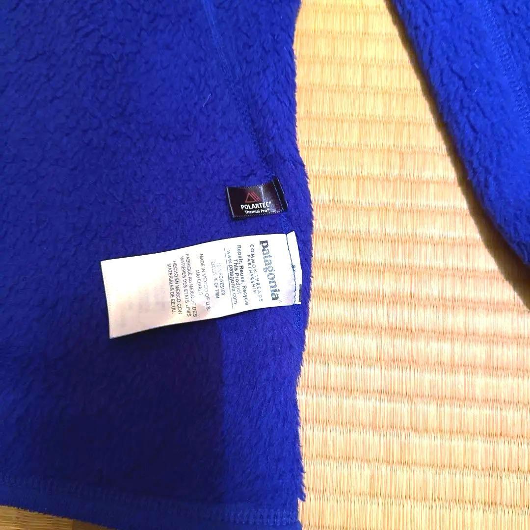 【Patagonia 】パタゴニアスナップt