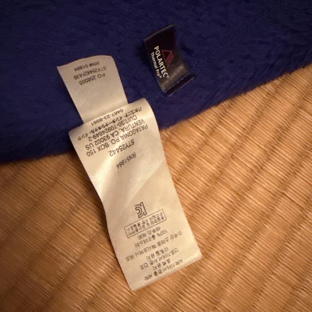 【Patagonia 】パタゴニアスナップt