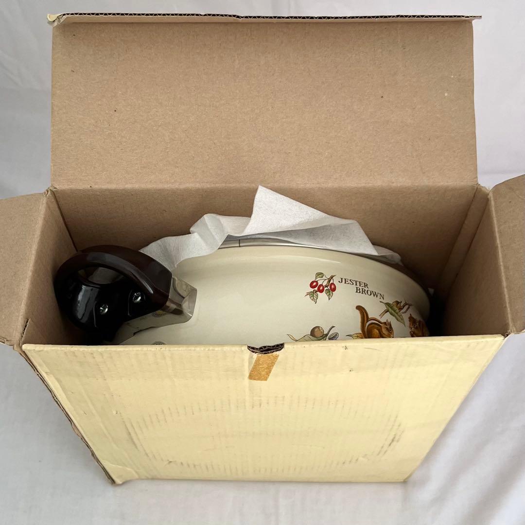 希少❤️【在庫限り】ジェスター　ブラウン　浅型両手鍋　24cm レトロ　匿名配送