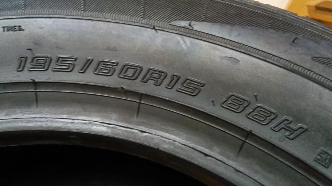 送料含その①2本未使用ダンロップSPスポーツLM705　195/60R15