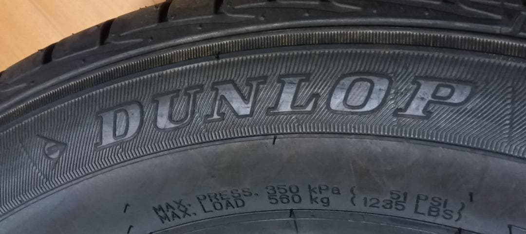 送料含その①2本未使用ダンロップSPスポーツLM705　195/60R15