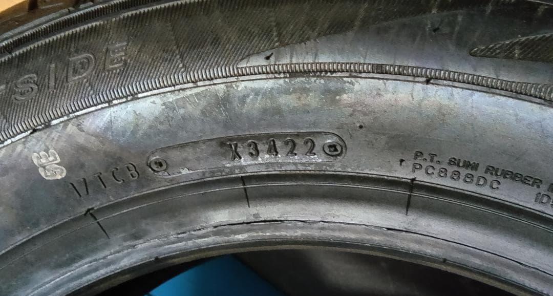 送料含その①2本未使用ダンロップSPスポーツLM705　195/60R15