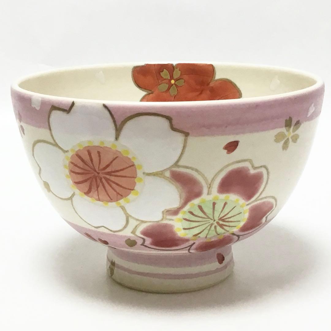 抹茶碗 白釉 桜 水出宋絢 茶道具 新品