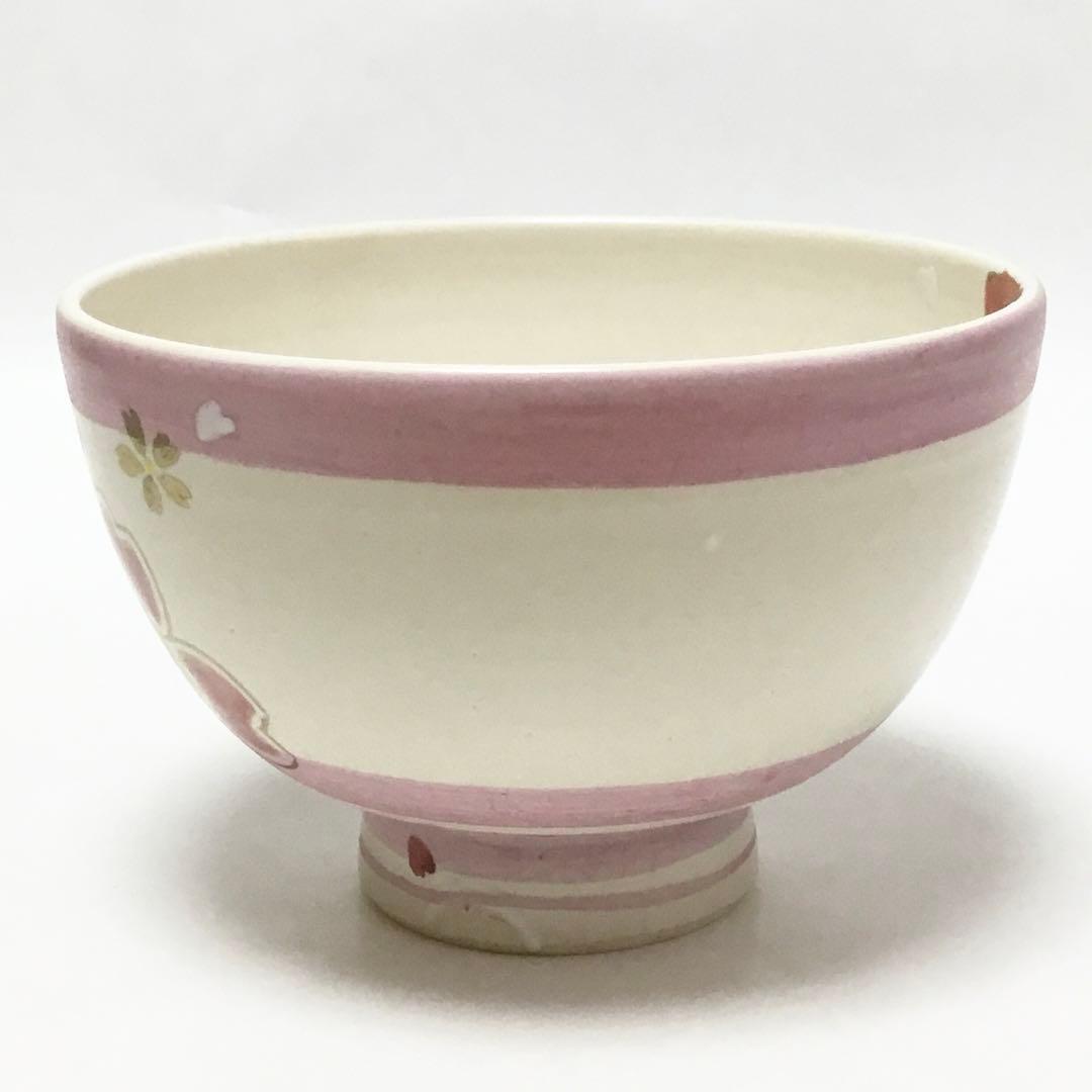 抹茶碗 白釉 桜 水出宋絢 茶道具 新品