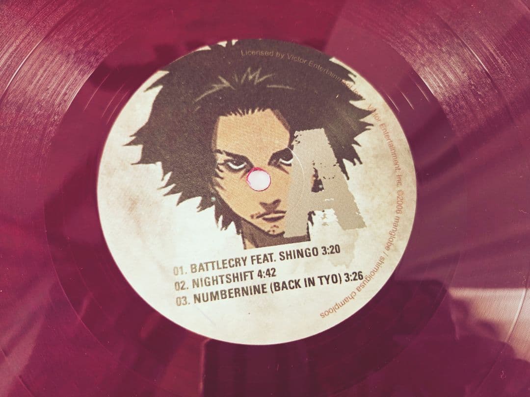 限定アナログ!サムライチャンプルー　パープルヴァイナル3枚組!ヌジャベス