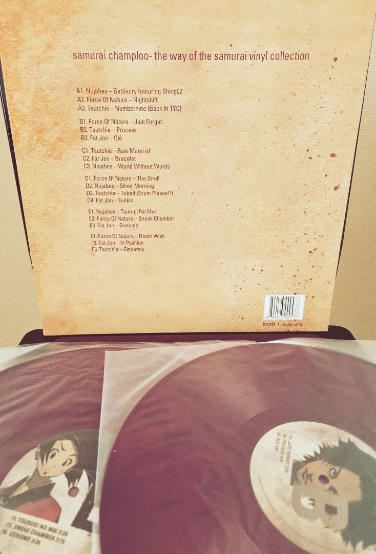 限定アナログ!サムライチャンプルー　パープルヴァイナル3枚組!ヌジャベス