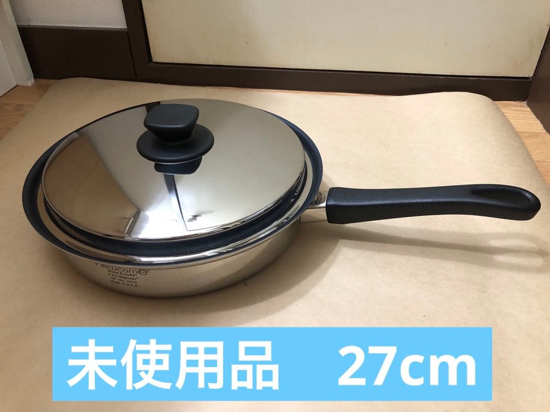 未使用　Vita Craft ニューカムフライパン 27cm No.4410