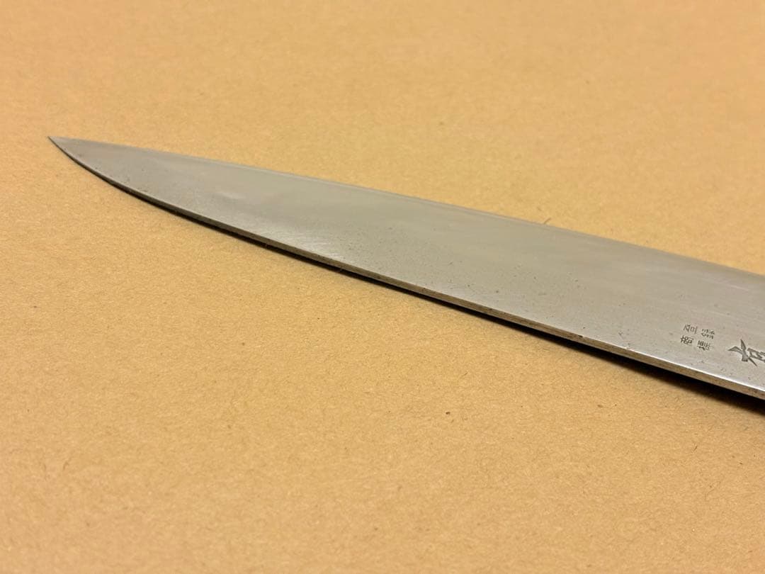 有次 牛刀 別打 A 20cm 合金鋼