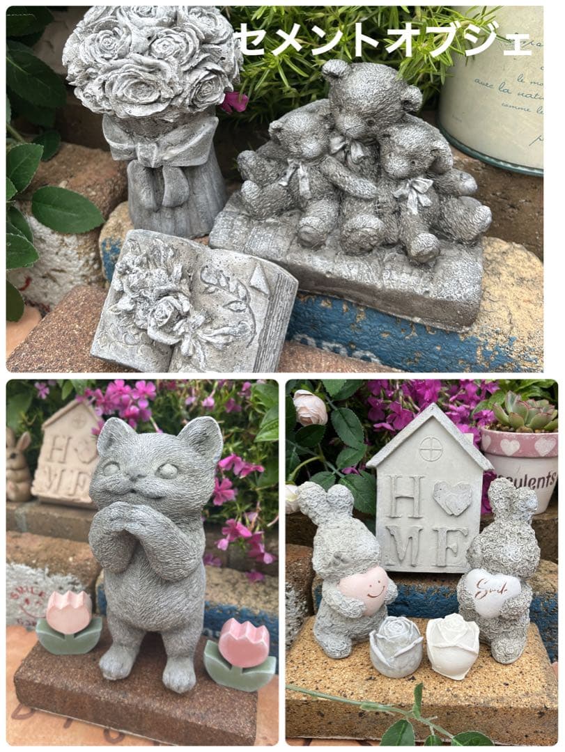 ★リクエストページ★