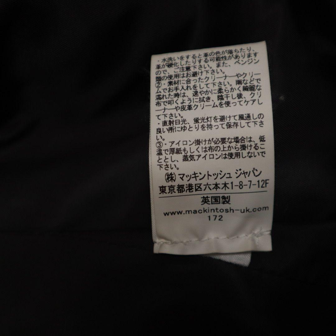 未使用級 現行 マッキントッシュ トレンチコート 36 ロロピアーナ グレー