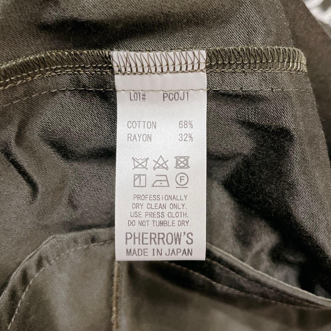 美品 Pherrow’s フェローズ コーチジャケット 38 日本製 バック刺繍