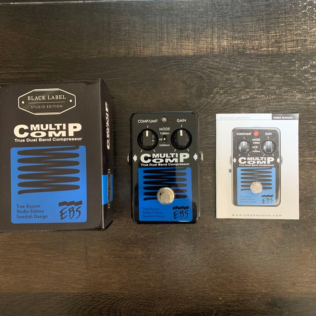 EBS MULTI COMP STUDIO EDITIONマルチコンプ