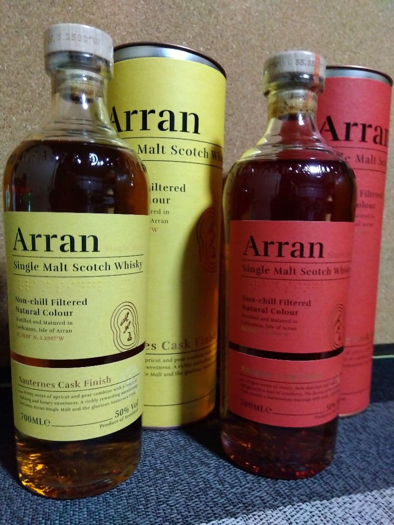 Arran アマローネカスク　ソーテルヌカスク　700ml 50%