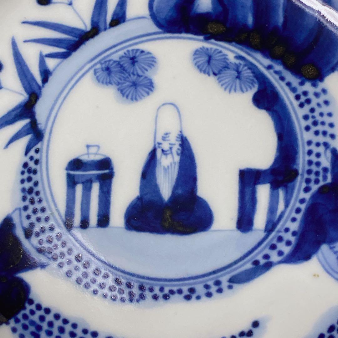 中国明中期　大明成化年製　青花　染付　賢人図　中鉢　5個　湯吞み　和食器　骨董