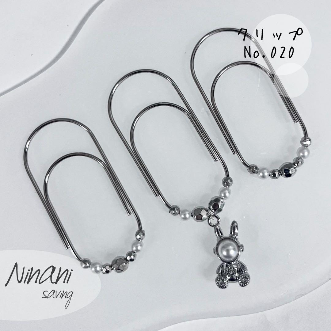 ❤︎❤︎❤︎ページ