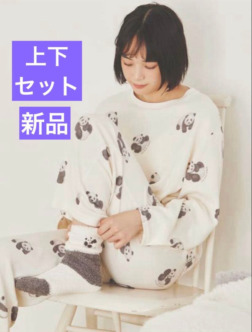 【新品タグ付き】ジェラートピケ　パンダ総柄プルオーバーロングパンツ上下セット