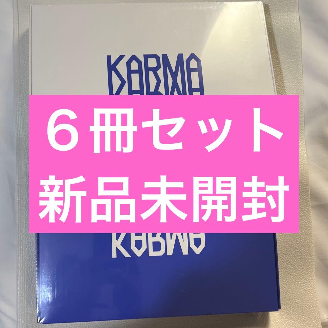 straykidsスキズ KARMA アルバム 6枚セット　i276