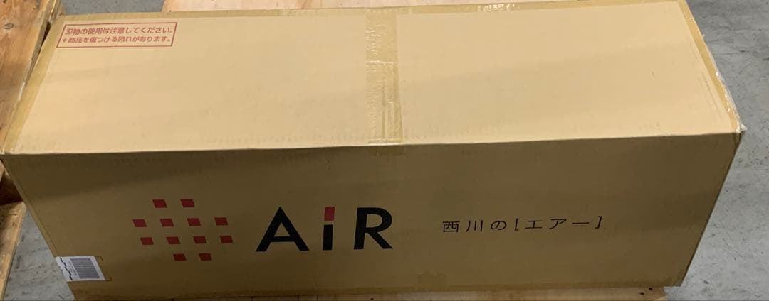 よっこ　【西川 】 [エアー SI] 点で支える高機能マットレス シングル