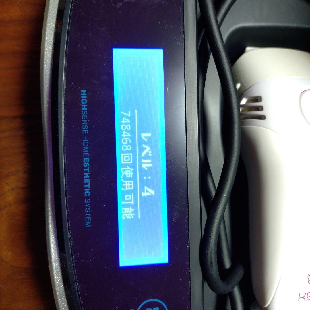 脱毛・除毛 ke-non