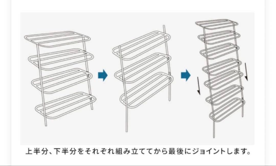 DUENDE デュエンデ　ウォールラック　ウォールトレイ4枚付き