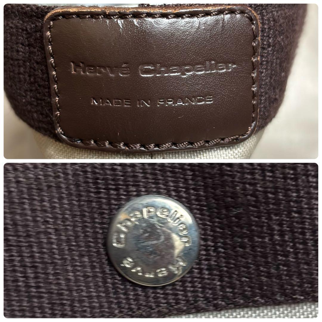 エルベシャプリエ 舟形 トートバッグ 725C ハンドバッグ マスティックグレー