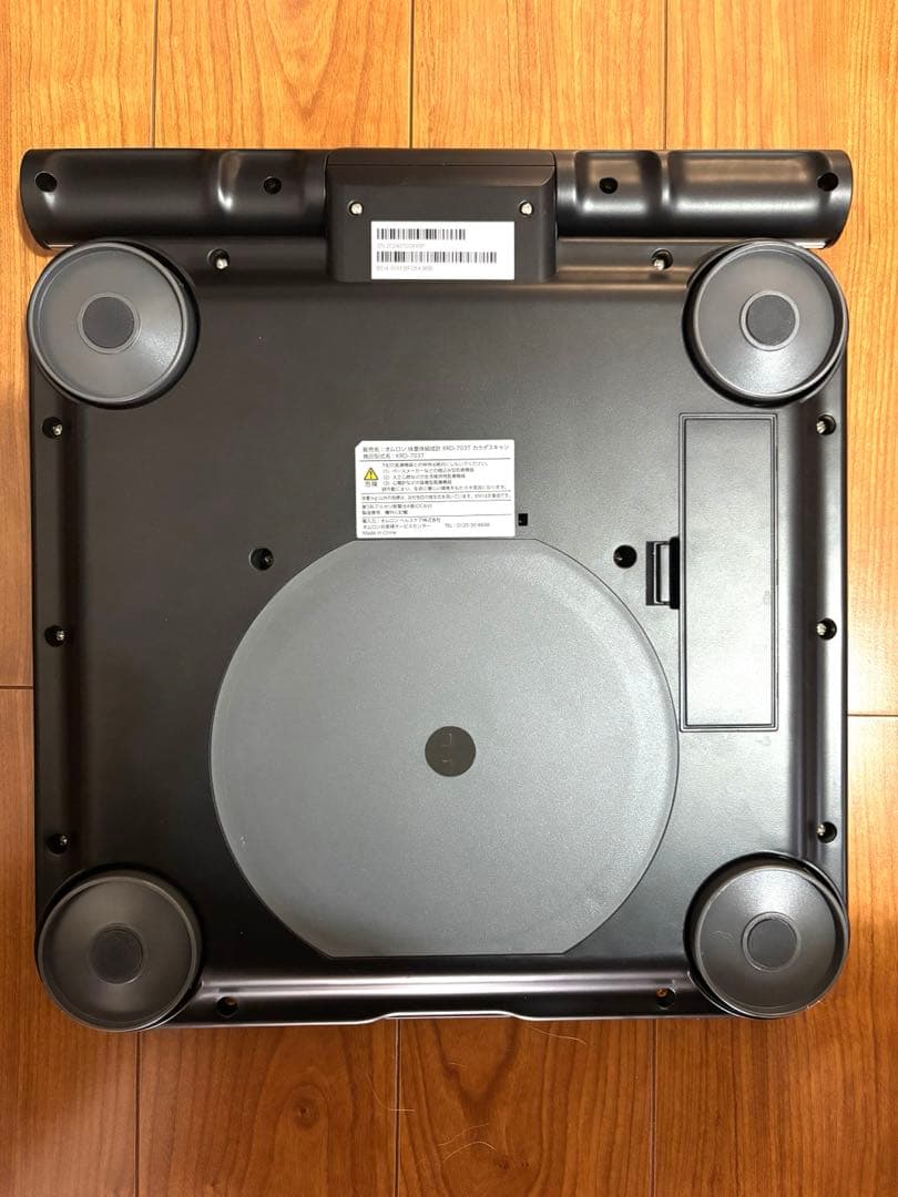 【プル】 OMRON オムロン　KRD-703T