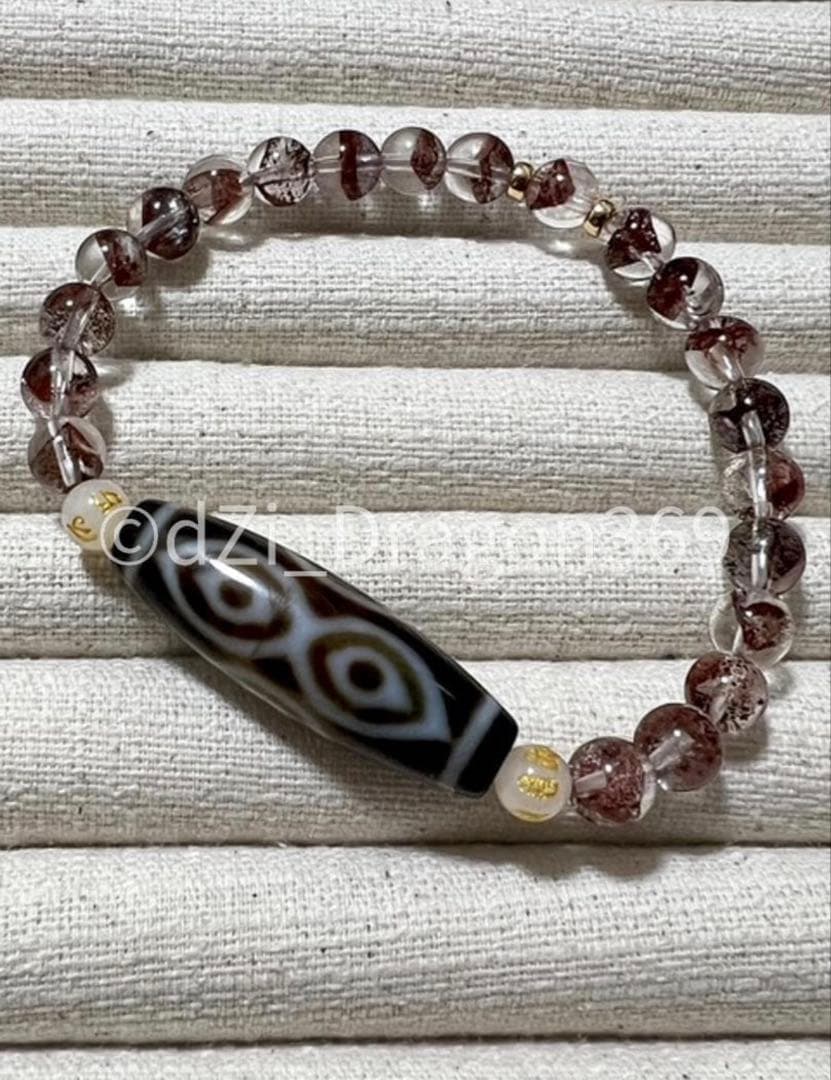 dZi ジービズ 西蔵 仏六眼天珠と『赤富士』レッドファントム水晶