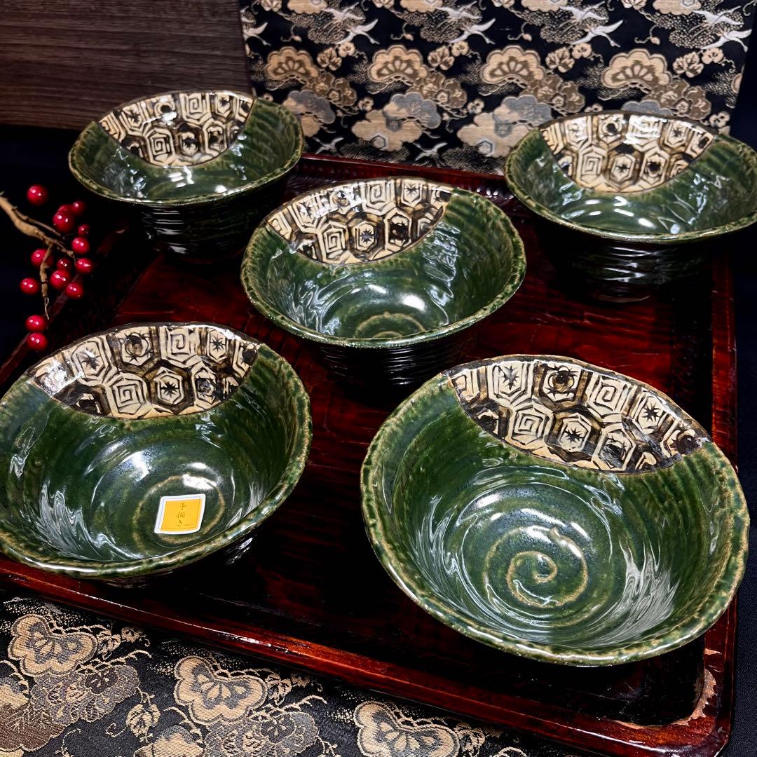 【mamataruto】 前畑陶器 庫山窯 織部 鉄絵亀甲 多様碗 セット