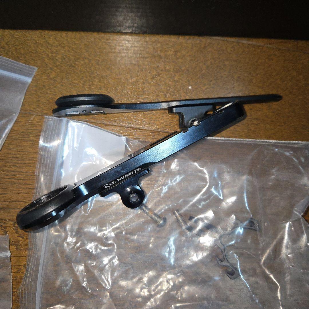 ヨーレオYOELEO E9 Ver3 一体型ハンドル(385mm/400mm）