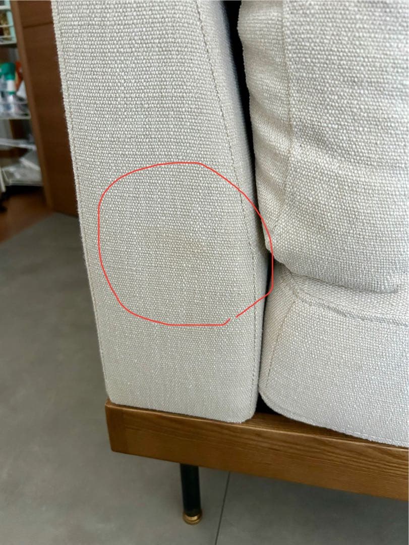 ☆本日限定価格☆ジャーナルスタンダードファニチャーLILLE SOFA