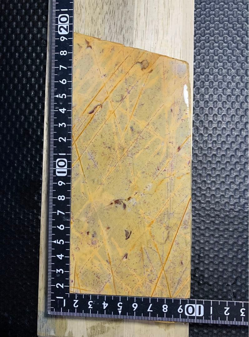 天然砥石　大平山　巣板　赤蓮華　仕上げ砥石