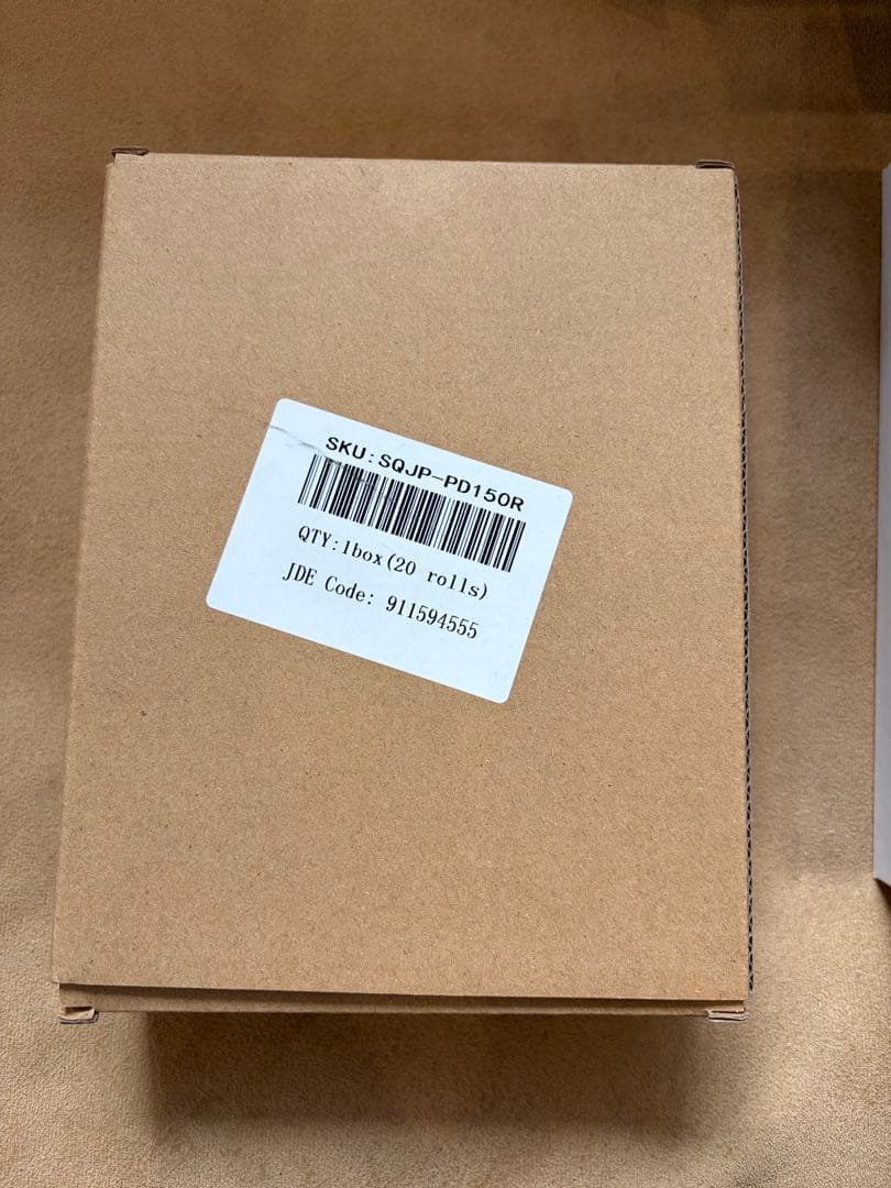 新品未使用 Square ターミナル決済端末+ レシートロール20巻セット