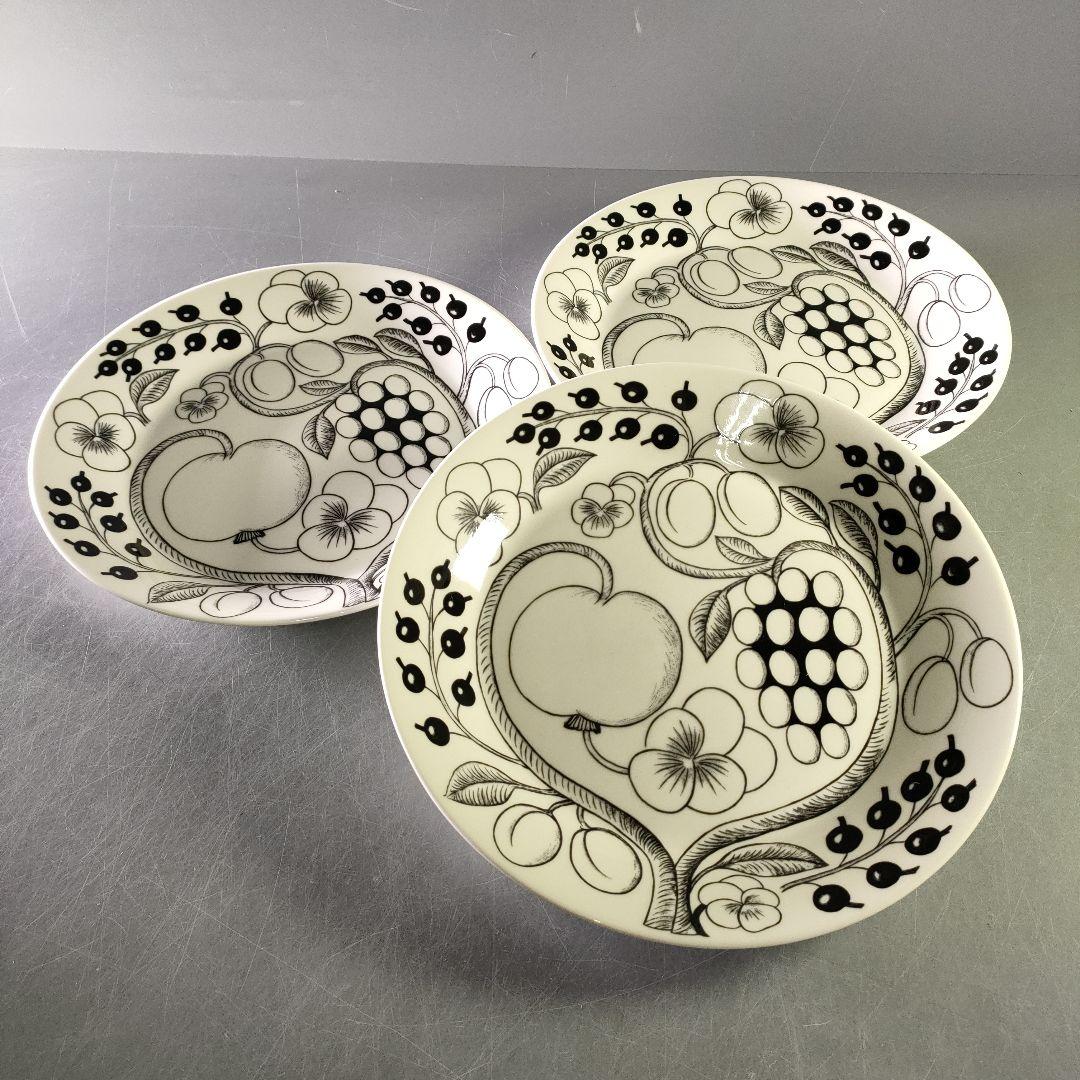 A1239-2/ARABIA/アラビアブラックパラティッシプレート3客/26cm