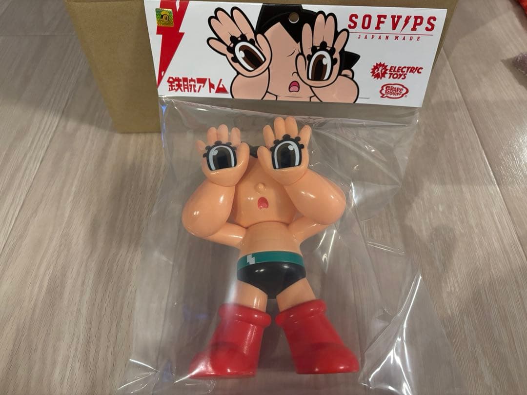 GRAPE BRAIN ELECTRIC TOYS 鉄腕アトム