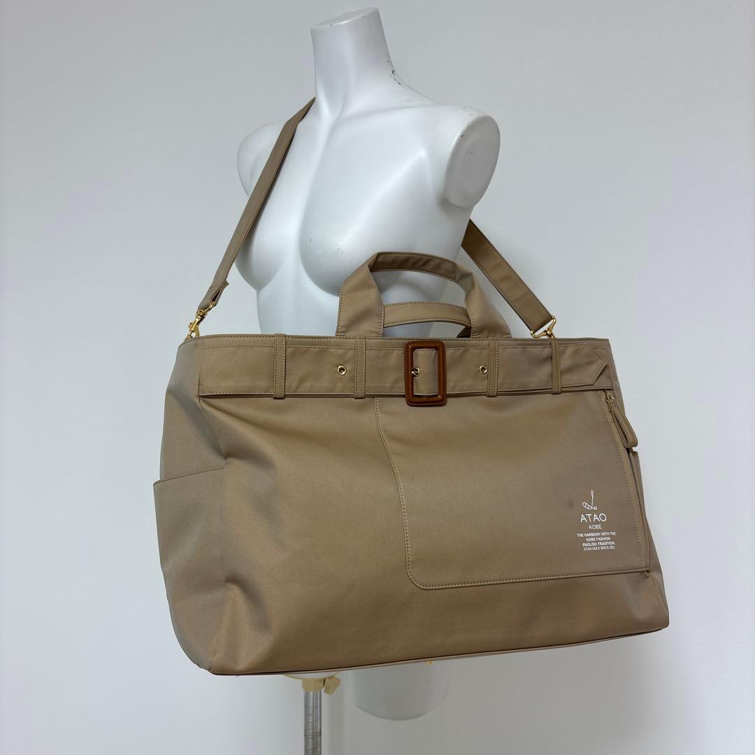 アタオ ATAO ボストンバッグ トレンチコートラインATAOゴルフ ベージュ