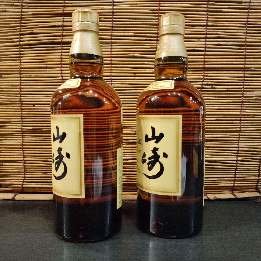 山崎12年 シングルモルトウイスキー　　2本