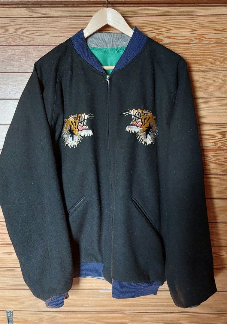 東洋エンタープライズ　gold スカジャン