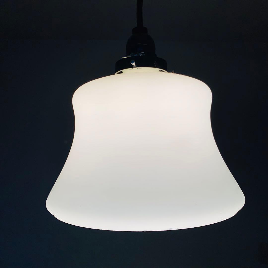 昭和レトロ ツヤなし 乳白ガラス 電傘 ペンダント ミルクガラス 大正ロマン