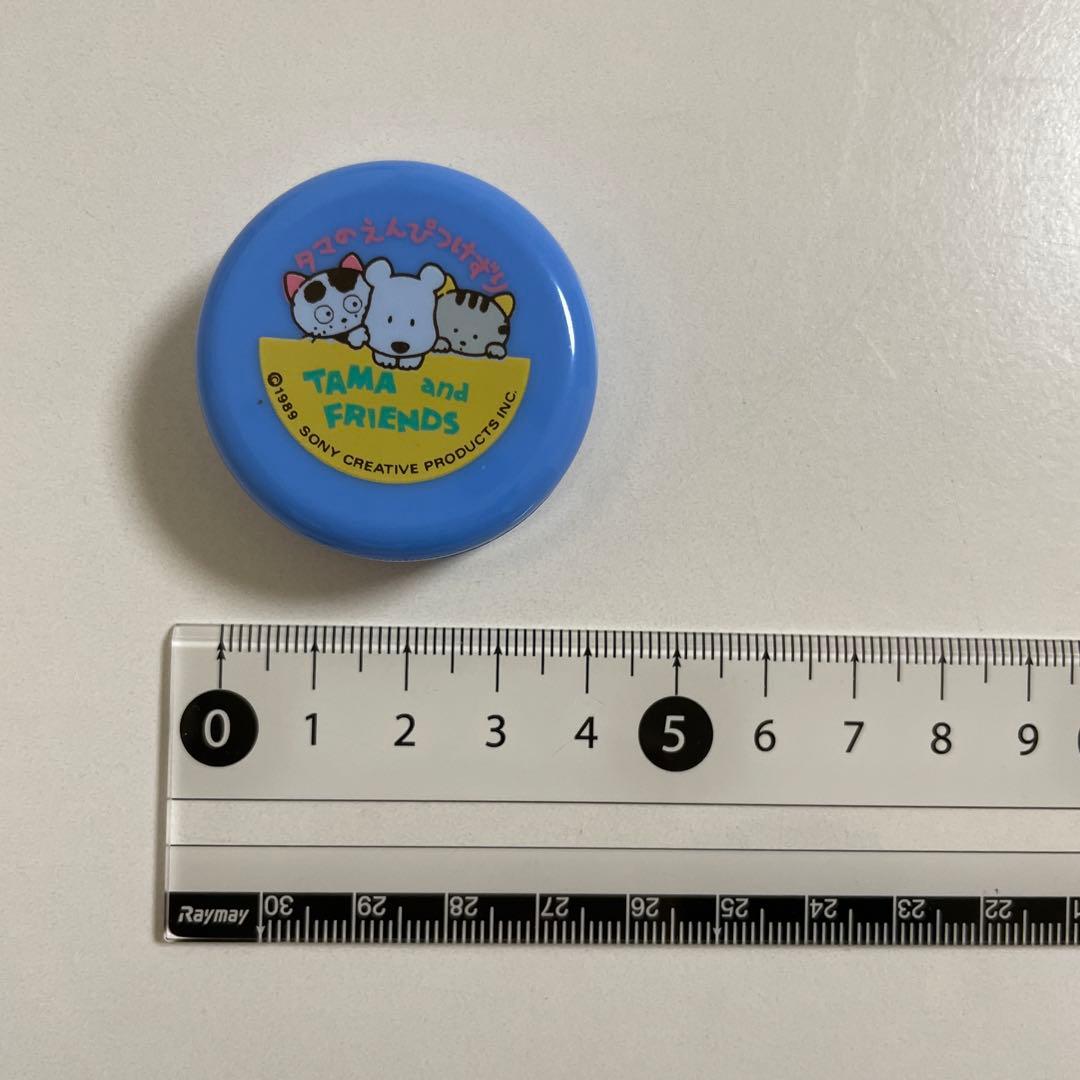 【匿名配送】うちのタマ知りませんか？　鉛筆削り　1989年　タマフレンズ　文房具